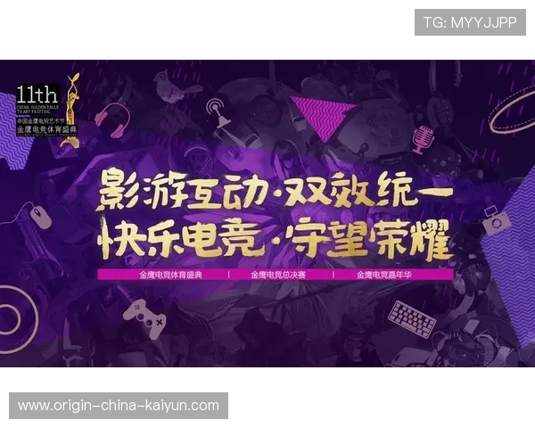 电竞行业收入创新高，观众人数持续增长，电竞行业收入现状