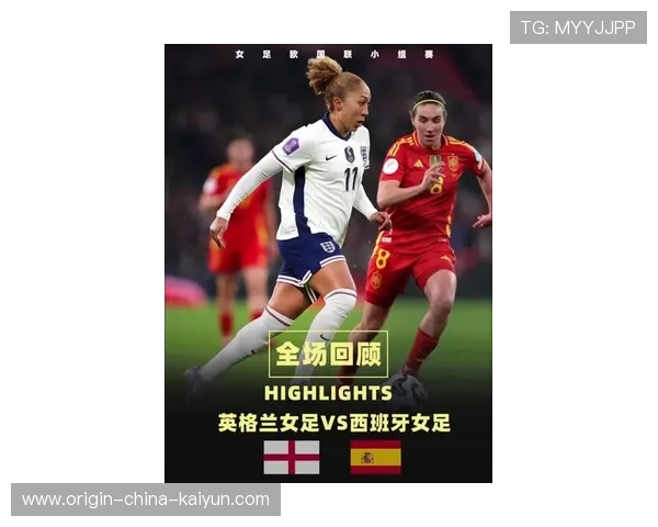 巴萨女足创造新数据震撼全欧：引领女性足球新时代