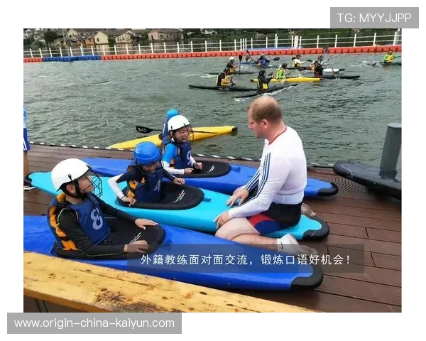 波尔多拟与国际机构合作提升训练营管理标准